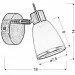  Candellux 91-70012 Regent