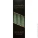 Candlesbio   WP04 20/180  3 .