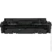  Canon 055H Magenta (3018C002)