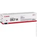  Canon 067H MF651Cw/MF655Cdw/MF657Cdw/LBP631Cw/LBP633Cdw Magenta (2350 .) (5104C002)