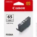  Canon CLI-65 Pro-200 Light Grey (4222C001)