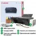  Canon E414 +    (1321-2570)