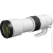  Canon RF 200-800mm f/6.3-9 IS USM (6263C005)