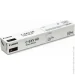  Canon C-EXV60 toner black (4311C001AA)