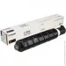  Canon C-EXV63 Black (5142C002)