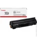  Canon CRG737