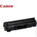  Canon CRG737
