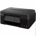  Canon PIXMA G2430 3-in-1 (5991C009)