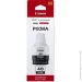  Canon GI-40 PIXMA Black (3385C001)