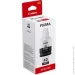  Canon GI-40 PIXMA Black (3385C001)