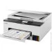  Canon MAXIFY GX1040 Wi-Fi 3-in-1 (6169C007)