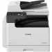  Canon imageRUNNER 2425i Wi-Fi 4-in-1 (4293C004)