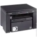  Canon i-SENSYS MF3010 3-in-1 (5252B004)