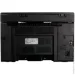  Canon i-SENSYS MF3010 3-in-1 (5252B004)