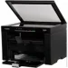  Canon i-SENSYS MF3010 3-in-1 (5252B004)