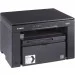  i-SENSYS MF3010 3-in-1 (5252B034) + CANON 725 2pcs