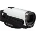   Canon Legria HF R706 White