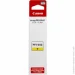  Canon PFI-050 Yellow (70ml) (5701C001AA)