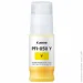  Canon PFI-050 Yellow (70ml) (5701C001AA)