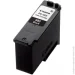  Canon PG-485 (6203C001AA)
