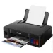 Canon PIXMA G1410 (2314C009)