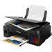  Canon PIXMA G2410 3-in-1 (2313C009)