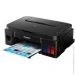  Canon Pixma G3410 (2315C009AA)
