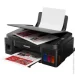  Canon PIXMA G3410 Wi-Fi (2315C009)