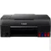 Canon PIXMA G640 Wi-Fi 3-in-1(4620C009)