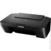 Canon PIXMA MG2551S (0727C066)