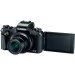 Canon PowerShot G1X Mark III