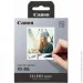     Canon XS-20L (4119C002)