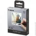     Canon XS-20L (4119C002)
