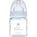    Canpol Babies   120  +   MINI Boy