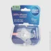 Canpol Babies    24/001_whi  (5901691883116)