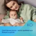 Canpol babies    0-6  MOUNTAINS 2 . -  (34/930_gre)