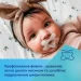 Canpol babies    100%  6-12  1 . -   (24/002_whi)