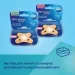 Canpol babies    100%  6-12  1 . -   (24/002_whi)