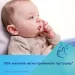 Canpol babies    100%  6-12  1 . -   (24/002_whi)