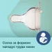    Canpol babies      120  PP Easystart Royal baby   (35/233_pin)