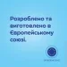 Canpol babies    18  BabiesBoo 2 . -  (34/929_ora)