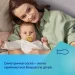 Canpol babies    18  BabiesBoo 2 . -  (34/929_ora)