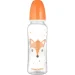    Canpol babies   250  CUTE ANIMALS -   (11/841_ora)