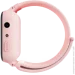 - Canyon Alfie KW-37 Pink (CNE-KW37PP)