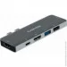 USB- Canyon CNS-TDS05B