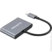 USB- Canyon CNS-TDS3