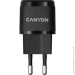   Canyon H-20-05 Black (CNE-CHA20B05)