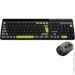 Canyon HSET-W5 Black (CNS-HSETW5BK)