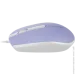  Canyon M-10 Mountain Lavender (CNE-CMS10ML)