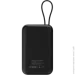  Canyon OnPower 101 built-in cable 10000 mAh PD22.5W Black (CNS-CPB101BK)